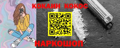 jwh Будённовск