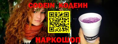 скорость mdpv Бузулук
