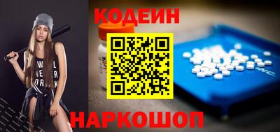 jwh Будённовск
