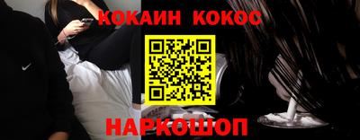 гидра Берёзовский