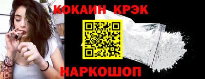 амфетамин Беслан