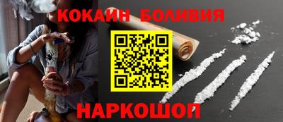 кокс Янаул