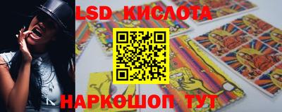 скорость mdpv Бузулук