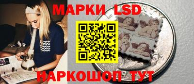 скорость mdpv Бузулук