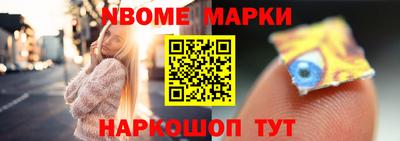 ГАЛЛЮЦИНОГЕННЫЕ ГРИБЫ Бугуруслан