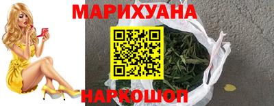 jwh Будённовск