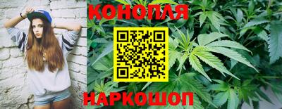 ГАЛЛЮЦИНОГЕННЫЕ ГРИБЫ Бугуруслан