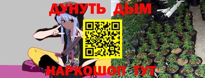 скорость mdpv Бузулук