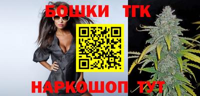 эйфоретик Ярославль