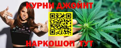 амфетамин Беслан