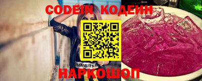 гидра Берёзовский