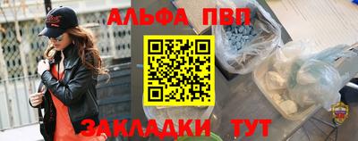 jwh Будённовск