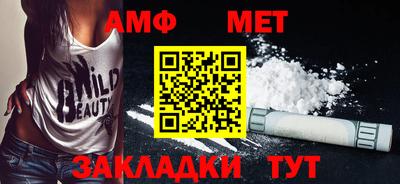 скорость mdpv Бузулук