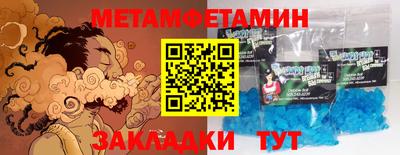 jwh Будённовск