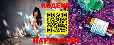 скорость mdpv Бузулук