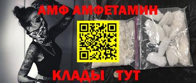 ECSTASY Бийск