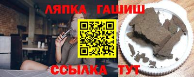 ГАЛЛЮЦИНОГЕННЫЕ ГРИБЫ Бугуруслан
