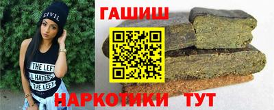 амфетамин Беслан