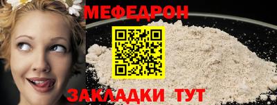 ГАЛЛЮЦИНОГЕННЫЕ ГРИБЫ Бугуруслан