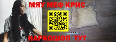 ECSTASY Бийск
